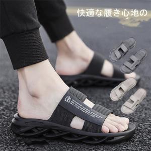 サンダル メンズ ビーチサンダル スリッパ コンフォート 歩きやすい お洒落 軽量 メンズシューズ カジュアル 海 履物 シューズ 靴