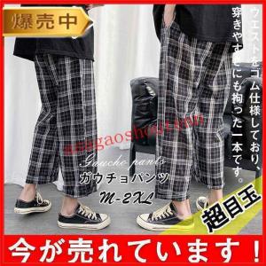 ✨️極美品✨️ ニードルズ 23SS トラックパンツ POLY JQ パピヨン S NEEDLES[ニードルズ] 23SS Track Pant - Poly JQ [Polka Dot]