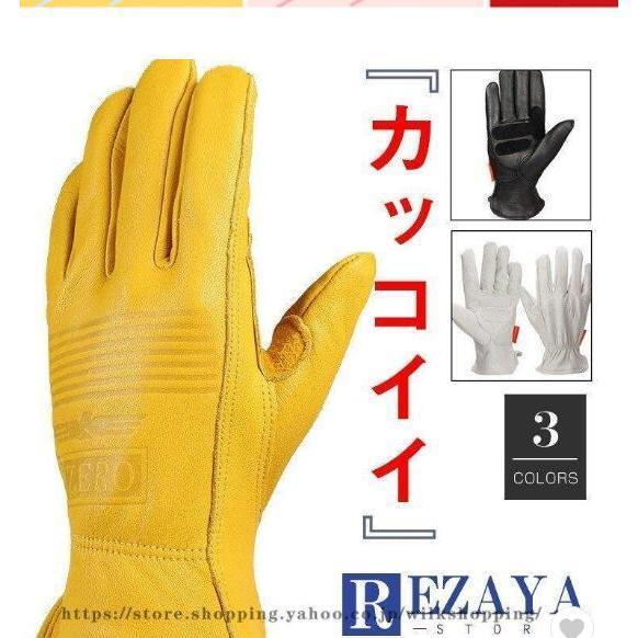 グローブ　バイク 手袋 バイクグローブ メンズ 秋冬 防風 防寒 レザー 羊革 レーシンググローブ ...