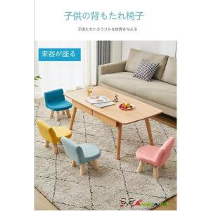 ローチェア キッズチェア スツール 子供用 チェア チェアー 綿麻素材 ダイニングチェア リビングチェア天然木 四角 玄関イス おしゃれ 北欧