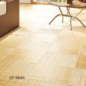 東リCF住宅用床材【1M以上10cm単位切売】 ...の商品画像