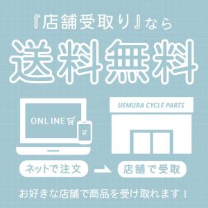 FELT (フェルト) AR Advanced...の詳細画像1