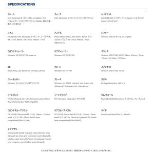 FELT (フェルト) AR Advanced...の詳細画像2