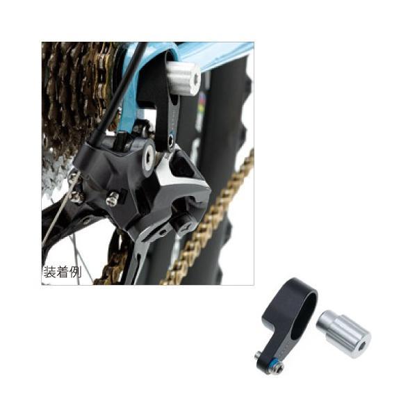 grunge (グランジ) R2-X ディレイラーガード