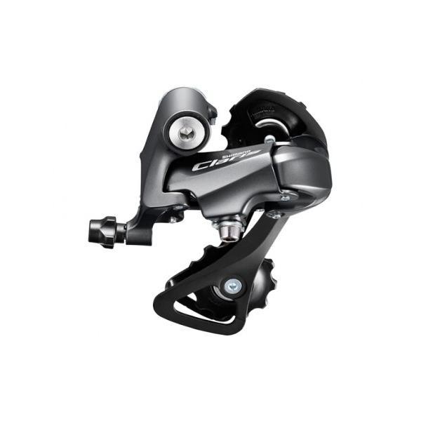 Shimano (シマノ) CLARIS RD-R2000-GS リアディレーラー (8S)