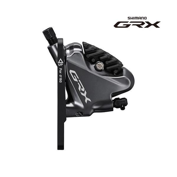 Shimano (シマノ) GRX BR-RX810-F 油圧式ディスクブレーキキャリパー フロント...