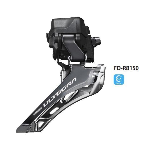 Shimano (シマノ) ULTEGRA (アルテグラ) Di2 FD-R8150 フロントディレ...