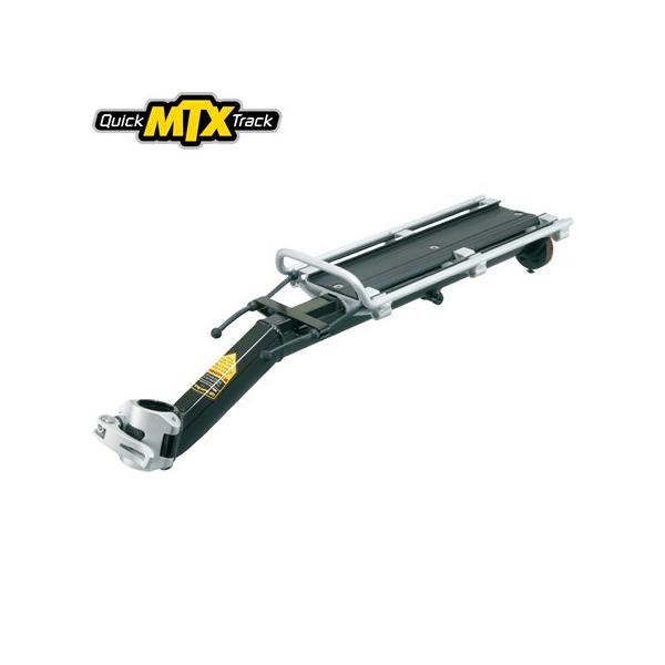 TOPEAK (トピーク) MTX ビームラック Aタイプ