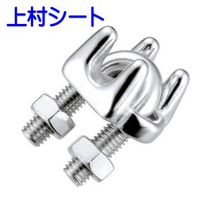 ステンレスワイヤーロープ 7x19 直径4mm カット販売 SUS304 ステンレスワイヤーロープ 7x19 直径4mm カット販売 SUS304