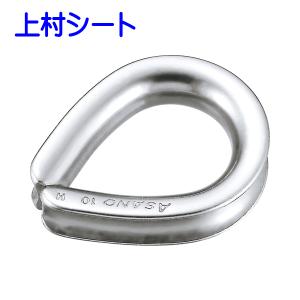 6mm   ステンレスチェーン4m90cm ステンレスチェーン 切り売り 6mm 鎖 : 山下金物オンラインショップ