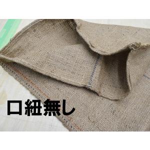 ドンゴロス 麻袋の詳細画像2