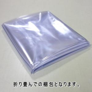 透明シート 透明ビニール ビニールテーブルクロ...の詳細画像1