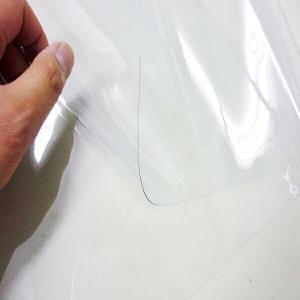 ビニールシート 透明 カット 0.5mm厚x9...の詳細画像4