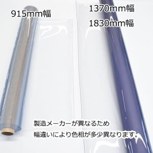 透明 ビニールシート 透明シート 厚手 透明ビ...の詳細画像3