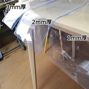 透明ビニールシート カット 2mmx1370m...の詳細画像3
