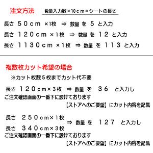 防炎ビニールシート 透明 防炎 シート 厚み0...の詳細画像1