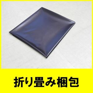 黒色 黒 ビニールシート カット 0.15mm...の詳細画像2