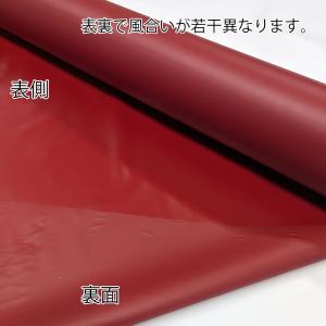赤色 赤 ビニールシート 0.15mm厚x13...の詳細画像3
