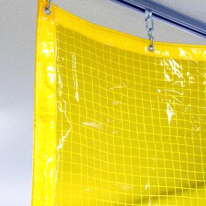 専用　糸入りビニールカーテン　4500×1900 800×1800 ビニールカーテン 糸入り防虫 防炎 食品工場 0.3mm厚x幅300-395cmx高さ