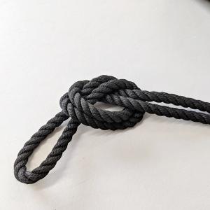 クレモナロープ 黒 黒色 9mm カット販売の詳細画像1