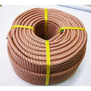 KPロープ ハイクレロープ 16mmx200m : 上村シート ヤフー店 - 通販