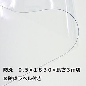 KPロープ ハイクレロープ 16mmx200m : 上村シート ヤフー店 - 通販