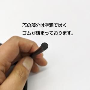 ゴムロープ 丸ゴム ゴム紐 直径6mm カット...の詳細画像1