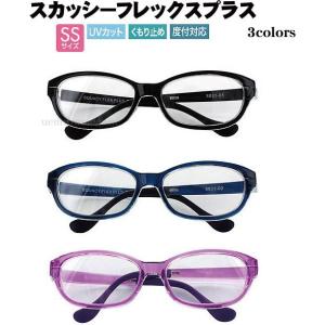 スカッシーフレックスプラス SS 8835 88...の商品画像