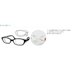 スカッシーフレックスプラス S 8836 88...の詳細画像3