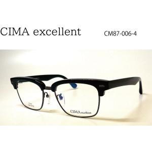 CIMA excellent シーマエクセレント CM87-006-4 53mm メガネフレーム ブローライン 眼鏡 伊達｜uemuramegane