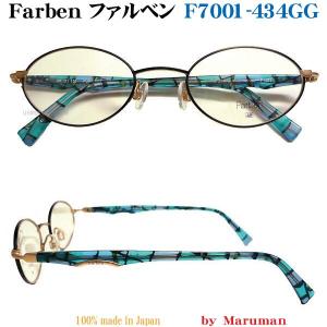 adidas（アディダス） 眼鏡 メガネ フレーム サングラス SP5063D-026