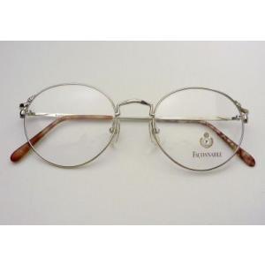 ヴィンテージ メガネフレーム メタル ボストン JEAN CHANTANT 7511