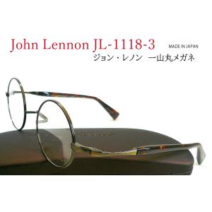 ジョン・レノン JL-1063 カラー：ゴールド/ブラウンデミ サイズ