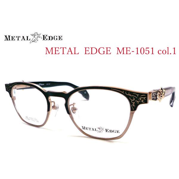 METAL EDGE メタルエッジ ME-1051 col.1 50mm ホワイトゴールド/ブラック...