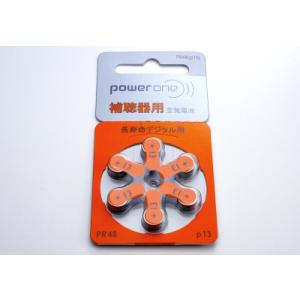 補聴器用空気電池 P13(PR48) 特価10パ...の商品画像