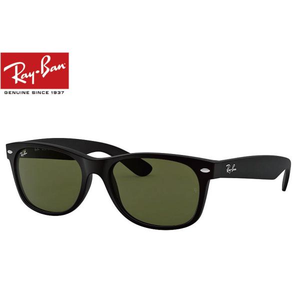 RayBan RB2132F 622 ニューウェイファーラー NEWWAYFARER サングラス ブ...