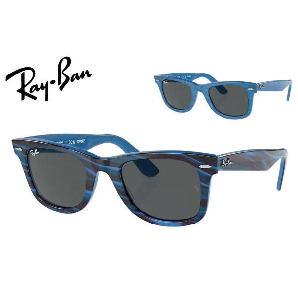 レイバン WAYFARER CHANGE COLLECTION RB2140F 1409B1 52m...