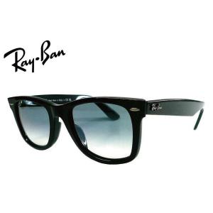 Ray-Ban（レイバン） サングラス RB4181F 1148 57mm 2014 : メガネの