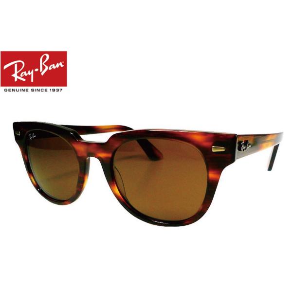 レイバン RayBan METEOR ハバナストライプ/ブラウン B-15XLT RB2168 95...