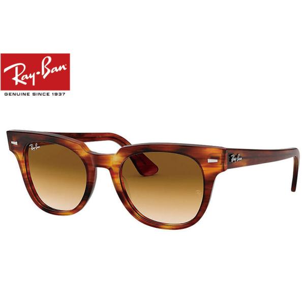 レイバン RayBan METEOR ハバナストライプ/ブラウングラディエント RB2168 954...