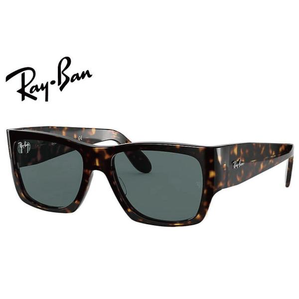 レイバン RayBan NOMAD RB2187 902/R5 54mm シャイニーハバナ/ブルー