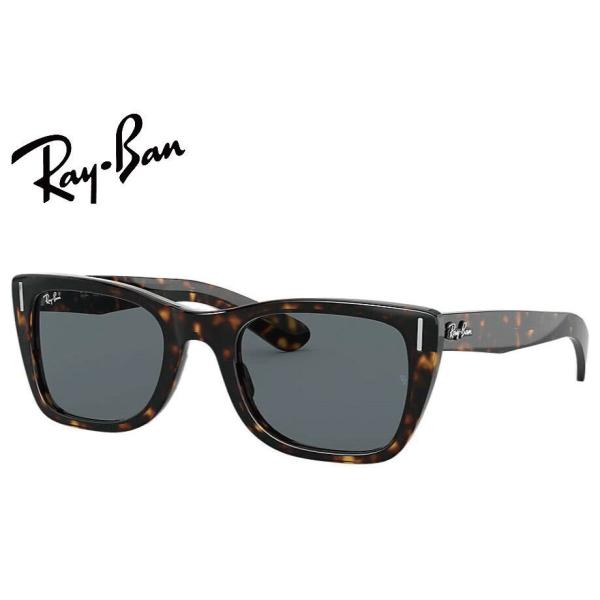レイバン RayBan CARIBBEAN RB2248 902/R5 52mm シャイニーハバナ/...