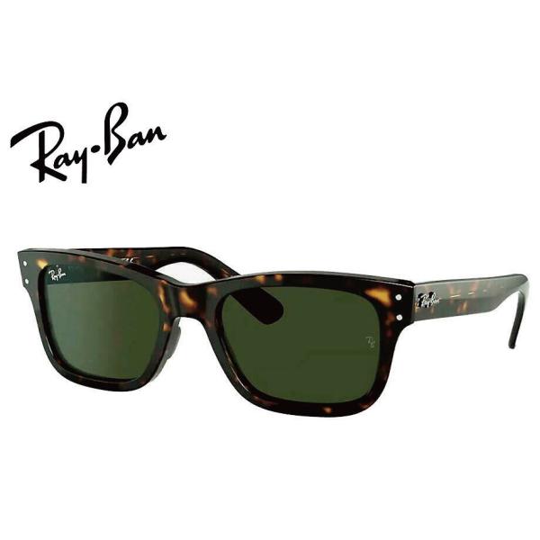 レイバン RayBan RB2283F 902/31 55mm ハバナ/ダークグリーン