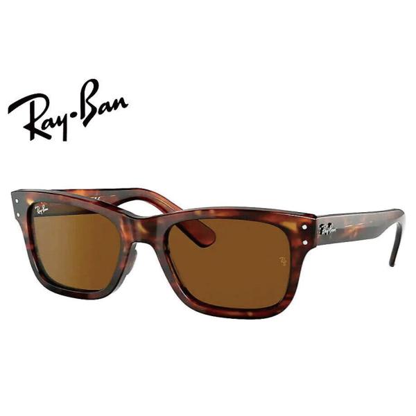 レイバン RayBan RB2283F 954/33 55mm ストライプドハバナ/ダークブラウン