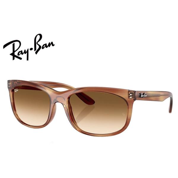 レイバン RayBan BALORETTE RB2389F 140351 60mm ポリッシュ スト...