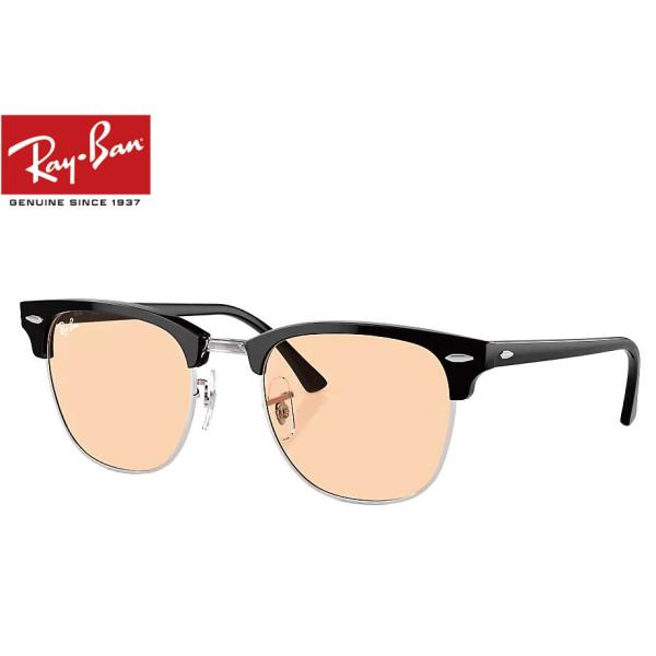 RAY-BAN CLUBMASTER WASHED LENSES RB3016 13544B 51m...