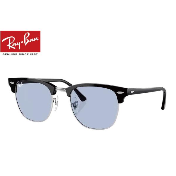 RAY-BAN CLUBMASTER WASHED LENSES RB3016 135464 51m...