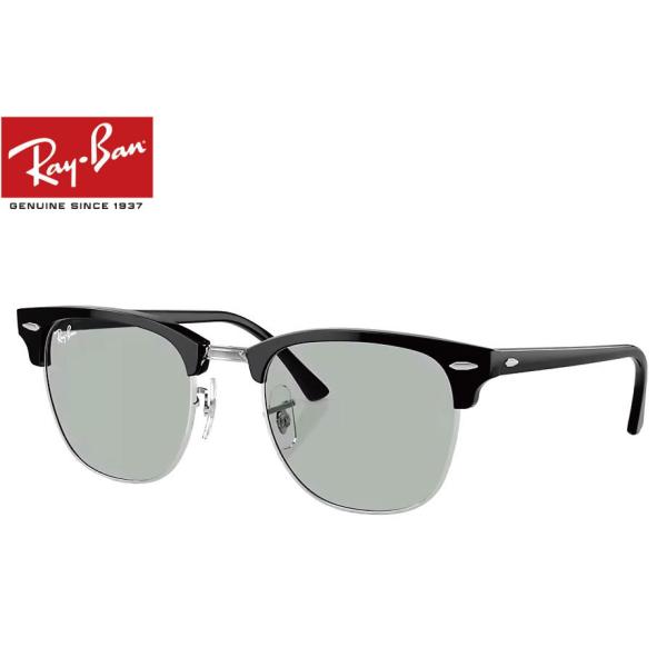 RAY-BAN CLUBMASTER WASHED LENSES RB3016 1354R5 51m...