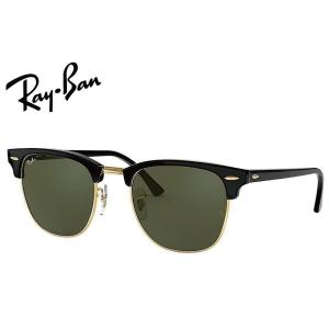 CLUBMASTER（Ray-Ban） レイバン サングラス rb3016 51サイズ W0365