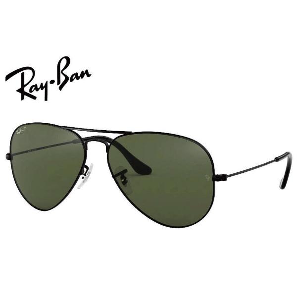 レイバン ブラック/ナチュラルグリーングラスポラライズド RB3025 002/58 58mm 偏光